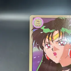 Sailor Moon Cards TCG BANDAI No.256 Sailor Pluto Prism Holo Japan Limited 1995 - Image 2