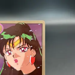 Sailor Moon Cards TCG BANDAI No.256 Sailor Pluto Prism Holo Japan Limited 1995 - Image 3