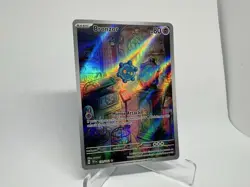 Bronzor 170/162 Illustration Rare Temporal Forces Pokemon Card - Holo - ✅NM/M✅ - Image 2