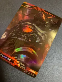 Sion Undead SR107 LOL League Of Legends Goddess CCG TCG Anime Card Foil Doujin - Image 3