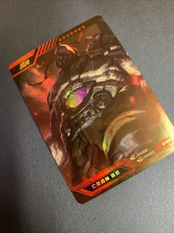 Sion Undead SR107 LOL League Of Legends Goddess CCG TCG Anime Card Foil Doujin - Image 4