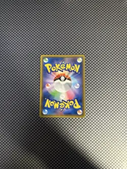 Detective Yoshida SR smP2 025/024 Trainer's Japanese Pokemon Card - Image 2