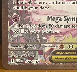 Mega Gardevoir EX 178/132 Mega Evolution Special Illustration Rare Pokemon Card - Image 5