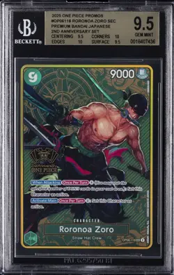 2025 ONE PIECE PROMO CARDS PREM BANDAI JPN 2ND ANN. SET RORONOA ZORO BGS 9.5 - Image 1