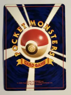 Sabrina's Kadabra No.64 Gym Heroes/Challenge Japanese Pokemon Card US SELLER - Image 2