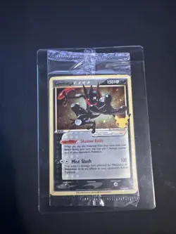 Greninja Star SWSH144 SWSH: Sword & Shield Promo Cards Holo Sealed 25th - Image 1
