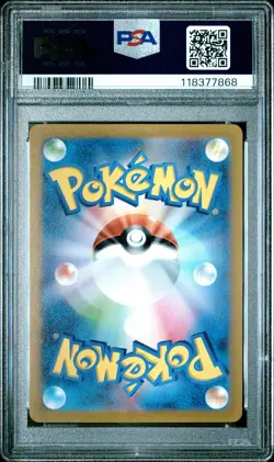 2021 POKEMON JAPANESE S PROMO POKEMON CARD GYM #179 ESPEON PSA 10 - Image 2