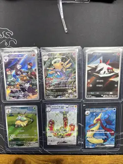 6 Card Pokemon Mixed Lot! Full Art Near Mint! - Image 1