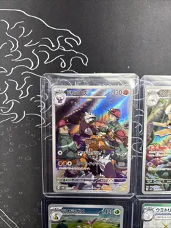 6 Card Pokemon Mixed Lot! Full Art Near Mint! - Image 2