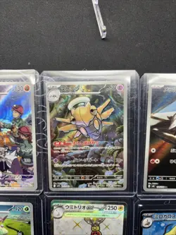 6 Card Pokemon Mixed Lot! Full Art Near Mint! - Image 3