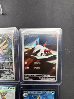 6 Card Pokemon Mixed Lot! Full Art Near Mint! - Image 4