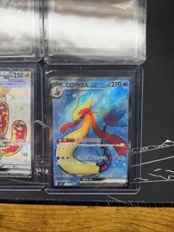 6 Card Pokemon Mixed Lot! Full Art Near Mint! - Image 5
