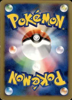 Pryce's Delibird 045 Pokemon VS Japanese Pokemon Card B31 LP - Image 2