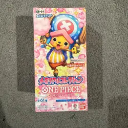 Extra Booster Memorial Booster Box (EB-01) Sealed Japanese - One Piece Card Game - Image 1
