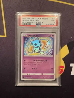 2017 POKEMON JAPANESE SUN & MOON #041 SHINING MEW-HOLO PSA 9 - Image 1