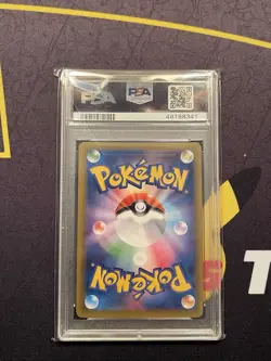 2017 POKEMON JAPANESE SUN & MOON #041 SHINING MEW-HOLO PSA 9 - Image 2