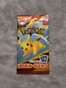 [SEALED] 2025 MCDONALD'S PIKACHU PROMO PACK POKEMON JAPANESE #020 M-P - Image 1