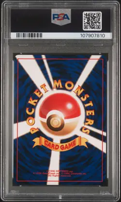 1999 POKEMON JPN GYM 2 #94 SABRINA'S GENGAR-HOLO PSA 9 - Image 2