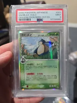 Pokemon Snorlax #001 2006 Japanese Snorlax-holo Dragon Frontiers PSA9 First Ed - Image 1