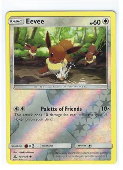 Lightly Played Eevee - 105/156 - Common - Reverse Holo Pokemon Ultra Prism - Image 1