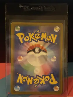 🔥 Pokemon TCG - Glory of Team Rocket - Mewtwo SAR 125/098 Japanese -NM/MT ⁉ - Image 2