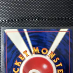 Pokemon Pocket Monsters Giovanni's Gyarados Holo Rare No. 130 - Image 3