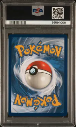 2019 POKEMON SUN & MOON SECRET #261 FULL ART/MEGA-LOPUNNY & JIGGLYPUFF GX PSA 10 - Image 2