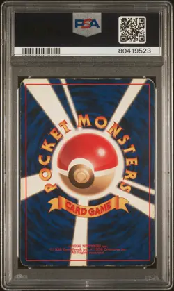 1996 POKEMON BASE SET JAPANESE NO RARITY SYMBOL #82 MAGNETON-HOLO PSA 5 - Image 2