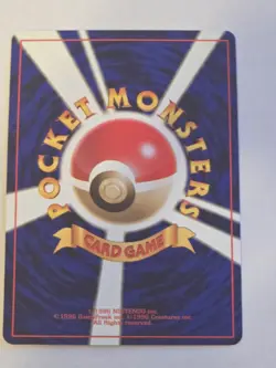 Brock's Golem #76 Pokemon Card - Rare 1998 Japanese Leaders' Stadium TCG LP - Image 2