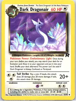 Dark Dragonair 33/82 Non Holo Team Rocket - Pokemon Card - LP - Image 1