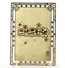 Goddess Story: Asuna & Rio (Blue Archive) Spicy Metal Anime Waifu CCG Card - Image 3