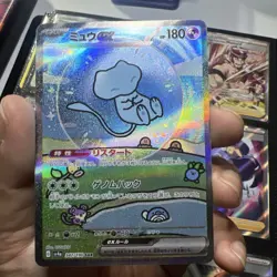 Pokemon 27 Card Lot- Bubble Mew JP NM-MINT- Lugia LP Flareon NM Pikachu NM - Image 4