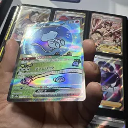 Pokemon 27 Card Lot- Bubble Mew JP NM-MINT- Lugia LP Flareon NM Pikachu NM - Image 5