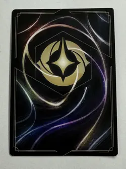 Maui Demigod Disney Lorcana 23/P1 EN1 D100 Collector's Edition Holo NM card tcg - Image 2
