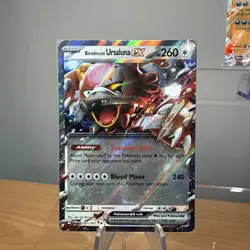 Pokemon TCG Ex Card Lot (3) CARDS Hoopa, Uraluna, Great Tusk - Image 3