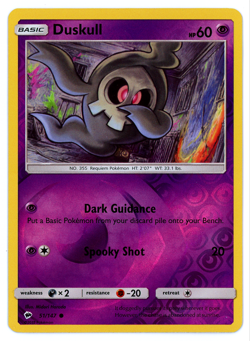 Pokemon Card Burning Shadows Duskull 51/147 Reverse Holo Common - NM/MT - Image 1