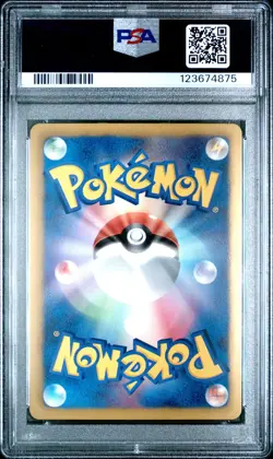 PSA 10 Scizor 039/059 Cold Flare BW6 Unl Japanese Holo Rare Graded Pokemon Card - Image 2