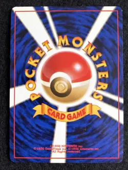 Set of 3 Misty's Tears Gym Deck banned art Card Japanese Pokemon Card 1998 - Image 4