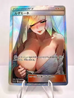 Cynthia Full Art Pokemon Anime Waifu ACG DIY Trainer Art card - Image 1