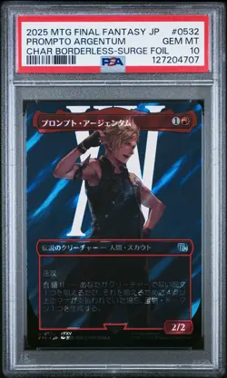 2025 MAGIC: THE GATHERING JPN FINAL FANTASY SURGE #0532 PROMPTO ARGENTUM PSA 10 - Image 1