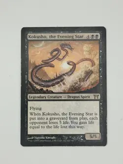 Kokusho, the Evening Star Champions of Kamigawa Damaged - Image 1