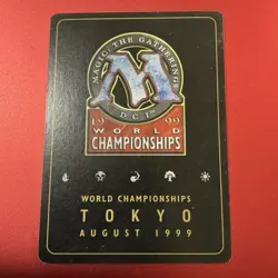 Grim Monolith - 1999 Kai Budde (ULG) World Championship Decks Regular - Image 3