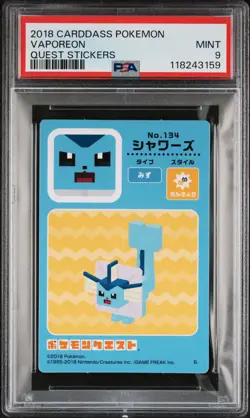 2018 CARDDASS POKEMON QUEST STICKERS VAPOREON PSA 9 - Image 1