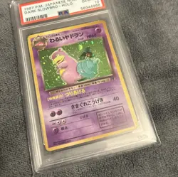1997 Pokemon Japanese Rocket Dark Slowbro #80 Holo PSA 10 - GEM MINT! New Cert # - Image 4