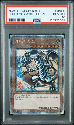 2025 YU-GI-OH! JAPANESE NYC1 #JP001 BLUE-EYES WHITE DRAGON PSA 10 - Image 1