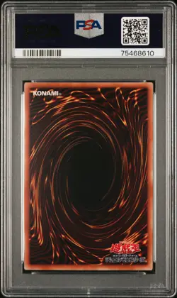 2020 20TH SECRET RARE #JPF05 TRISHULA, DRAGON OF THE ICE BARRIER PSA 10 - Image 2