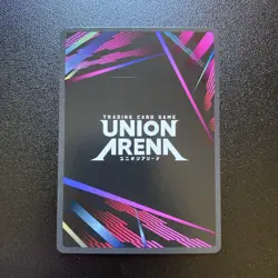 Union Arena Autographed Erwin Smith AoT English Card UE10BT/AOT-1-002 SR signed - Image 3