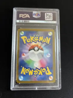 Morty’s Conviction (GENGAR) 097/071 PSA 10 GEM MINT Pokemon Card SAR Japanese - Image 4