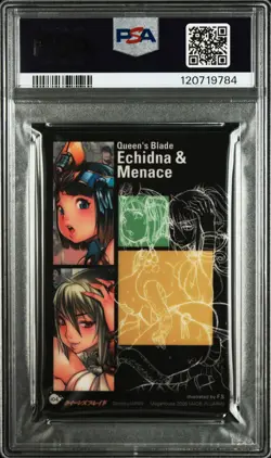2008 QUEEN'S BLADE COLL CARD GUM ILLUSTRATION CARD #I04 ECHIDNA & MENACE PSA 10 - Image 2