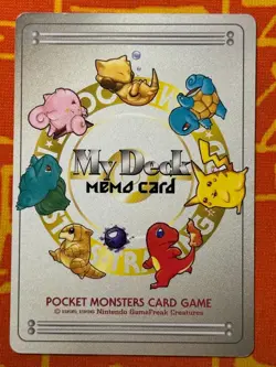 POKEMON TCG MY DECK MEMO CARD LIGHT PLAY STARTERS PROMO JAPANESE - Image 1